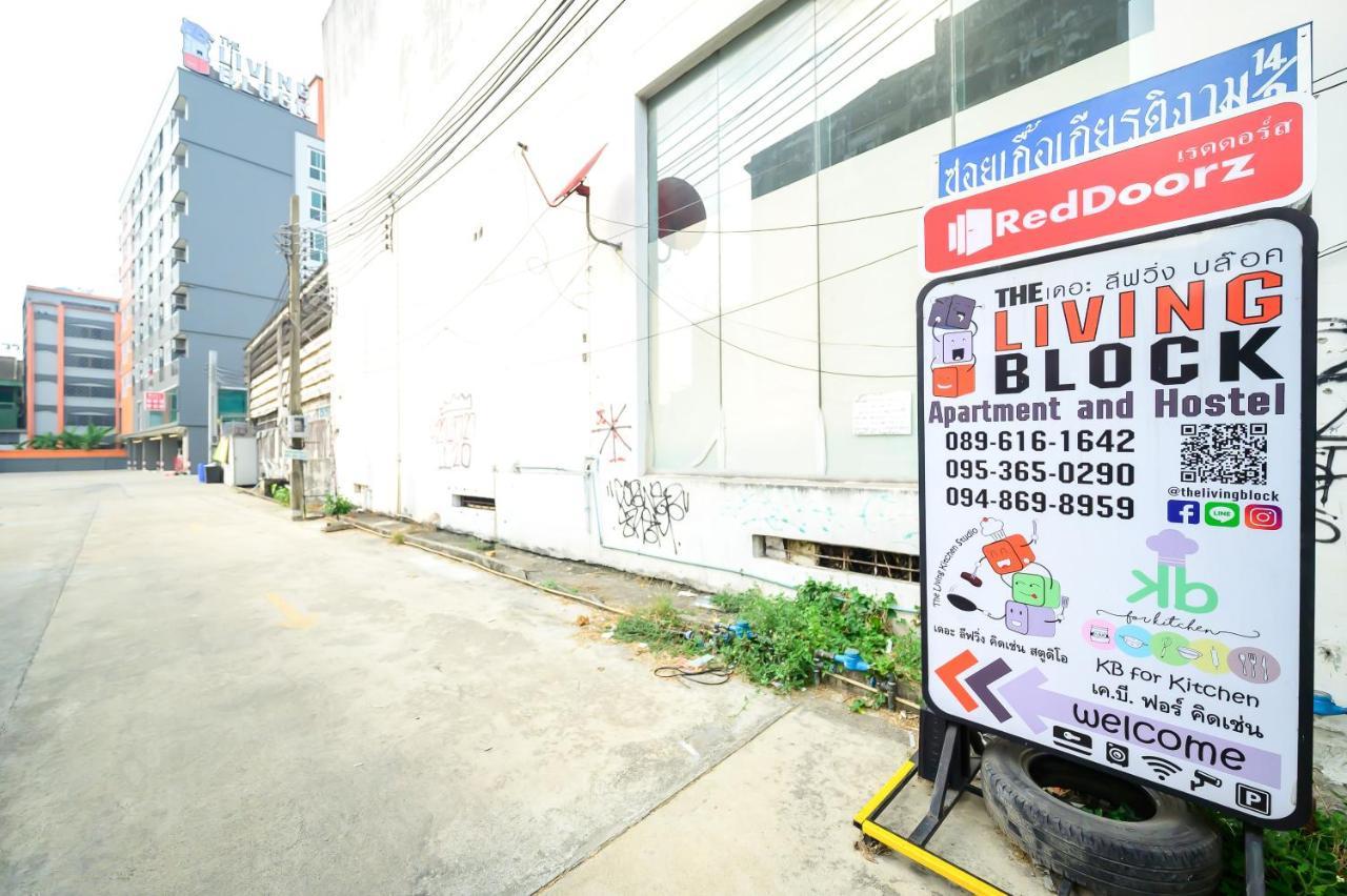 Hotel The Living Block Bangkok Zewnętrze zdjęcie